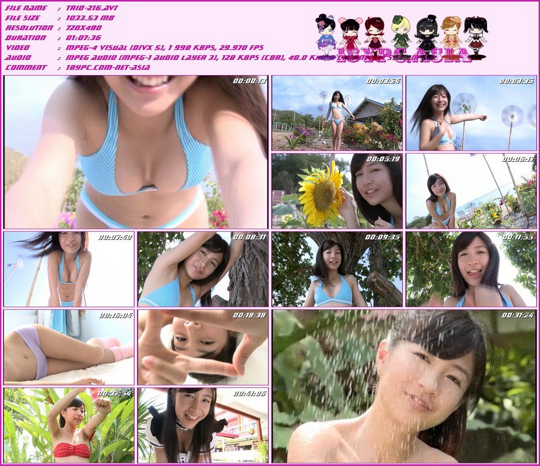 高桥真唯 TRID-216 高桥麻衣--天使之吻(TRID-216 Mai Takahashi - Angel Kiss)