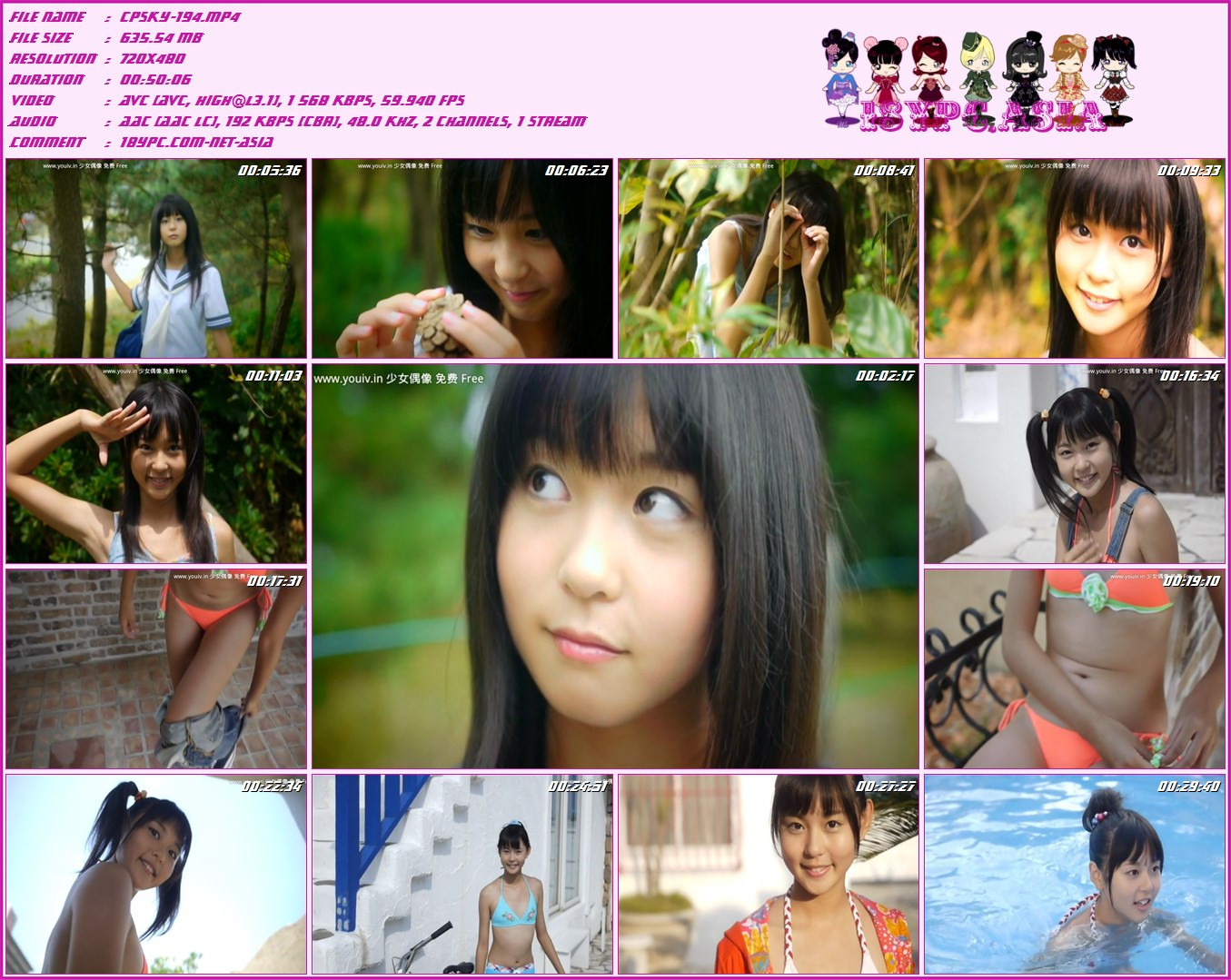 香坂まや CPSKY-194 高坂真矢-(aidoru 电影)(CPSKY-194 Maya Kousaka - (aidoru movie))