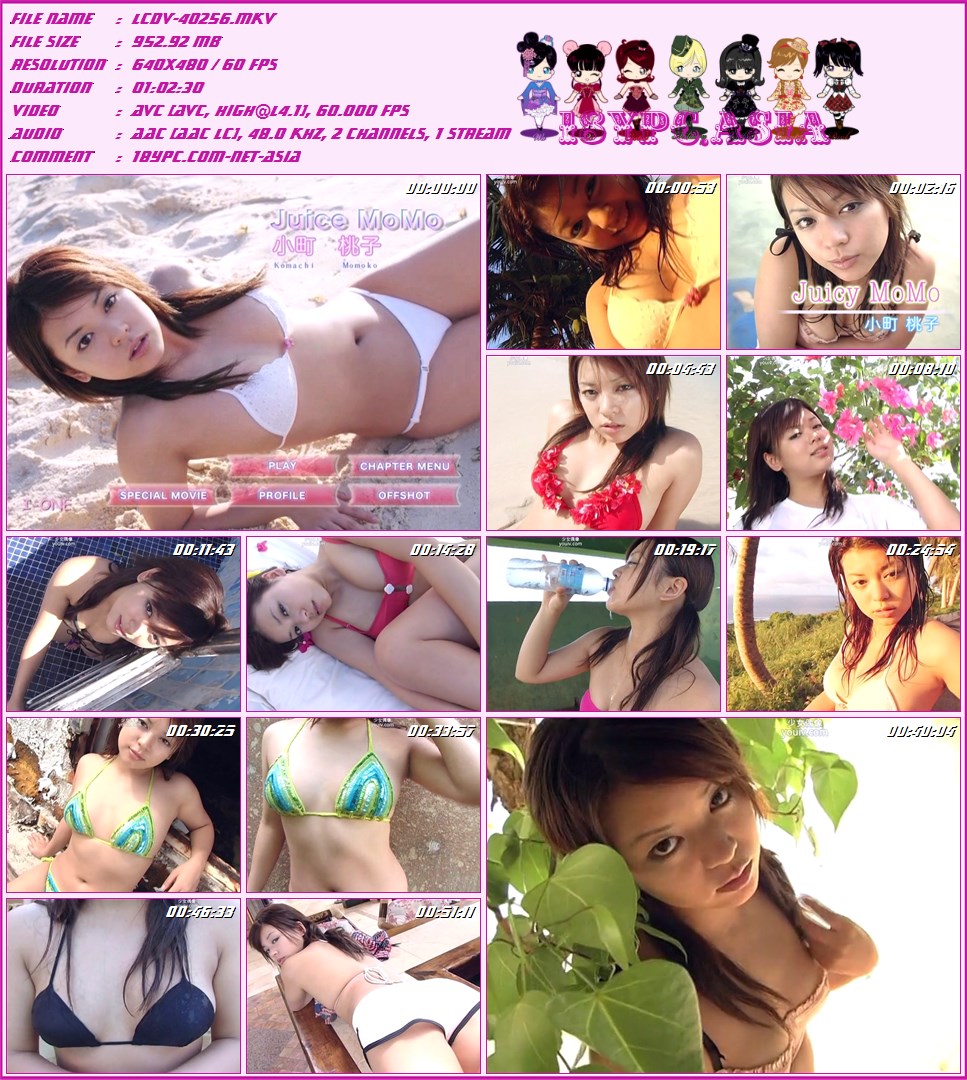 Momoko Komachi LCDV-40256 Momoko Komachi --Juicy Momo(LCDV-40256 Momoko Komachi - Juicy Momo)