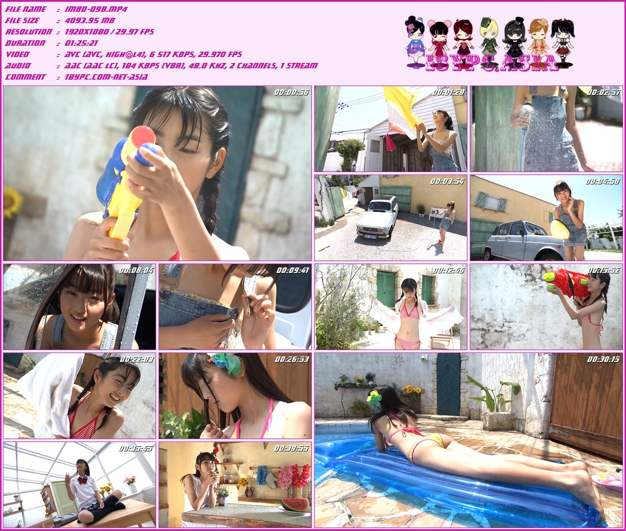河合真由 IMBD-098 河合麻友 --FHD 1080p(IMBD-098 Mayu Kawai - FHD 1080p)