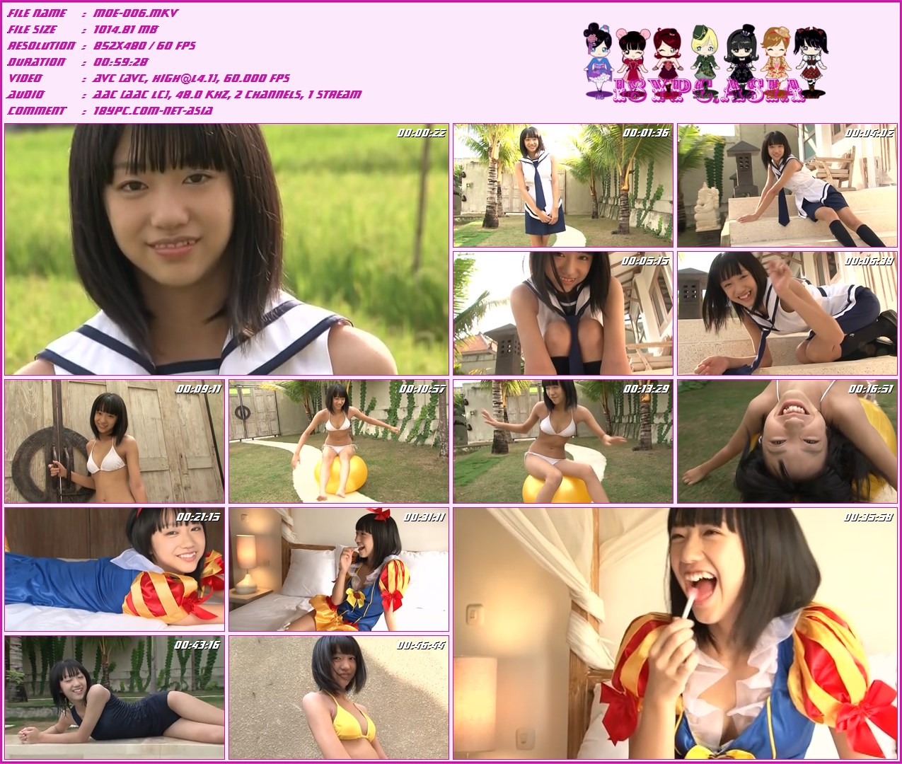 町田有沙 MOE-006 町田亚里沙(MOE-006 Arisa Machida)