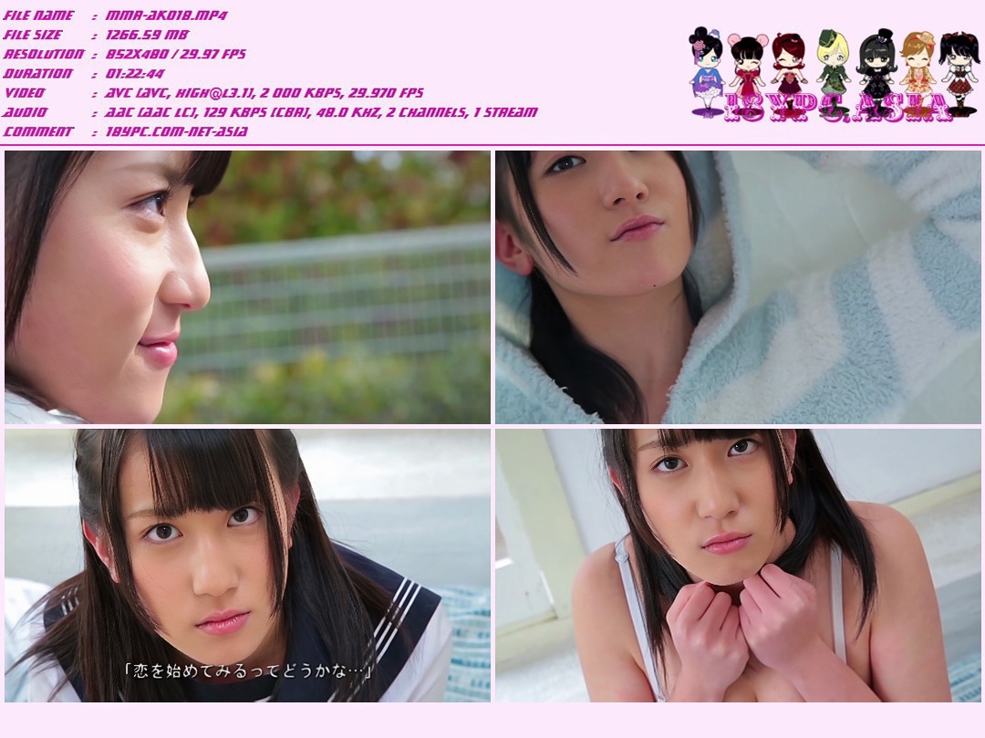 Natsumi Fujimoto JSSJ-064 Natsumi Fujimoto